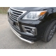 Защита передняя двойная 76-75 мм ТСС для Lexus LX-570 Sport 2014-2021