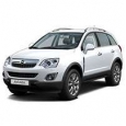 Пороги для Opel Antara
