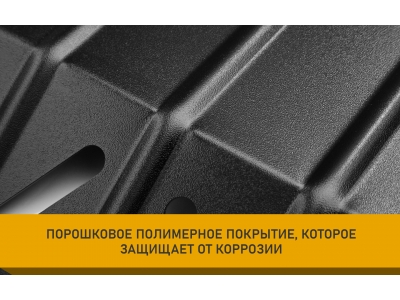 Защита картера и коробки передач для BAIC X7 2020-н.в. 1.5 бензин AMT/FWD NLZ сталь, с крепежом / БАИК Х7