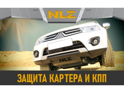 Защита картера и коробки передач для BAIC X7 2020-н.в. 1.5 бензин AMT/FWD NLZ сталь, с крепежом / БАИК Х7