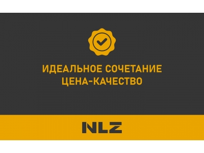 Защита картера и коробки передач для BAIC X7 2020-н.в. 1.5 бензин AMT/FWD NLZ сталь, с крепежом / БАИК Х7
